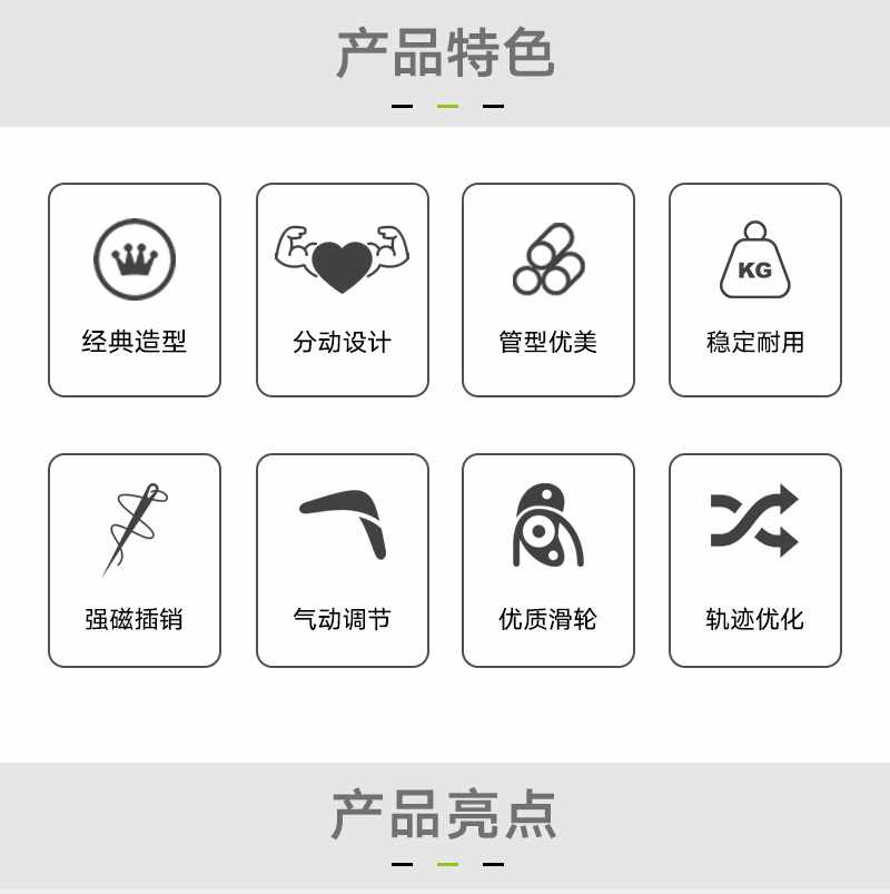6系列_02.jpg