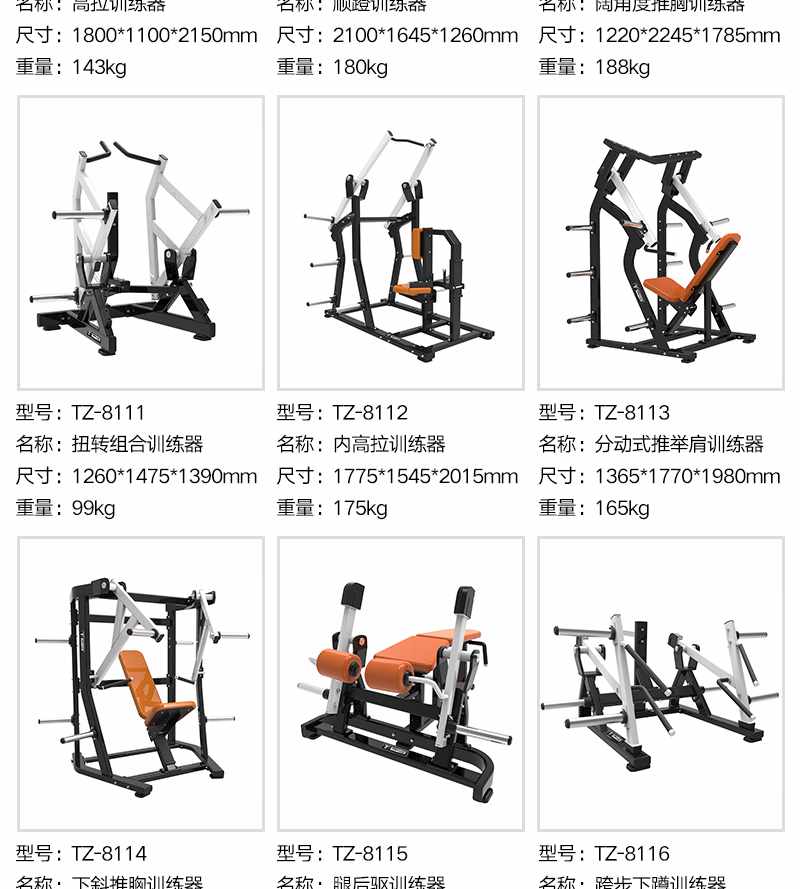 8101新_10.jpg