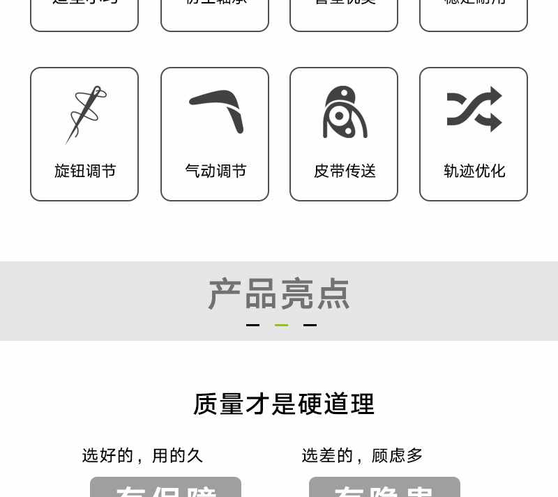 5系列_02.jpg