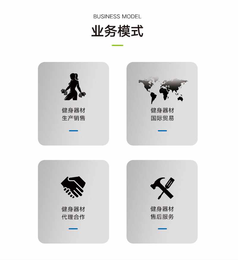 合成_12.jpg