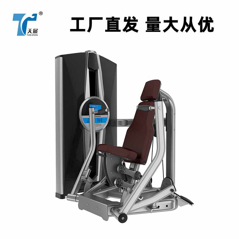 TZ-8系列专业商用体育APP