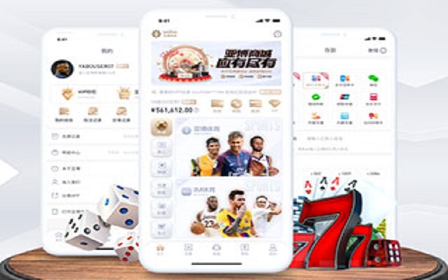 北京国安期待首胜，客战河南斯坦利希望有好运气